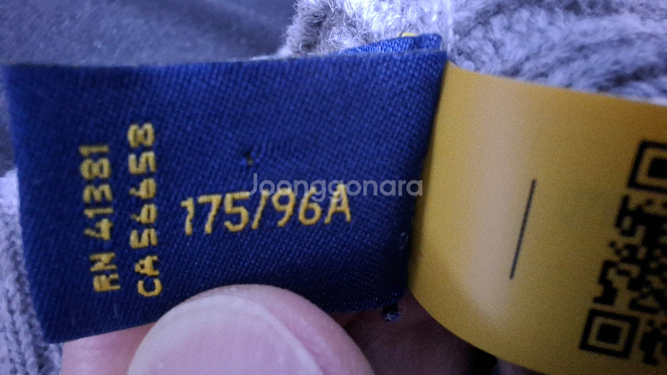 폴로 랄프로렌 케이블 반집업 스웨터 100 꽈배기 니트--9