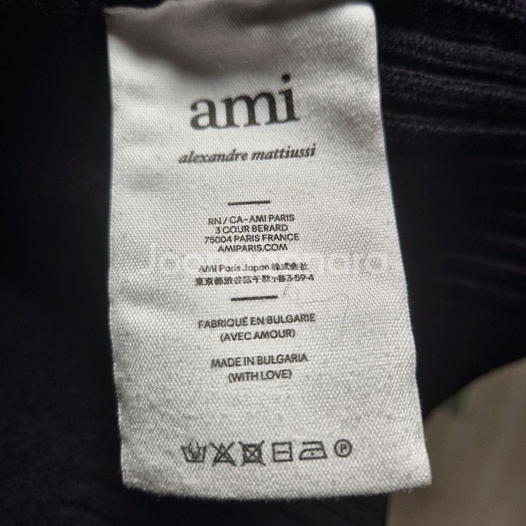 아미 빅 하트 로고 가디건 라지 우영미 송지오옴므 타임 시스템옴므 솔리드옴므--2