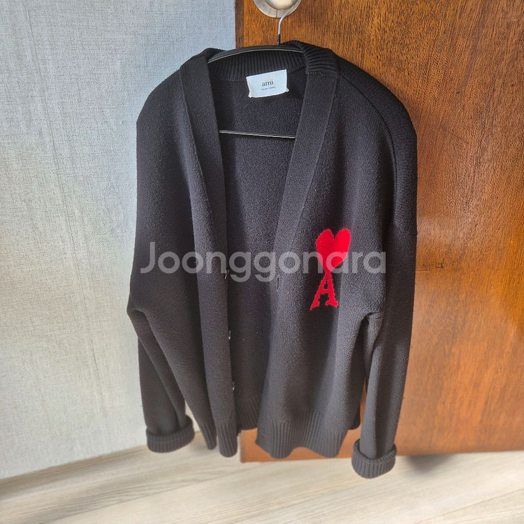아미 빅 하트 로고 가디건 라지 우영미 송지오옴므 타임 시스템옴므 솔리드옴므--0