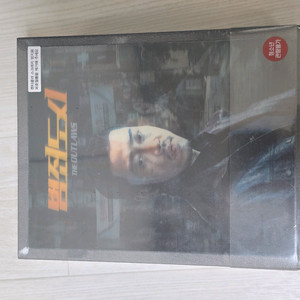 범죄도시 블루레이 스페셜 에디션