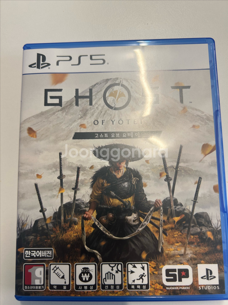 PS5 고스트 오브 요테이--0
