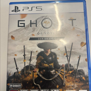 PS5 고스트 오브 요테이