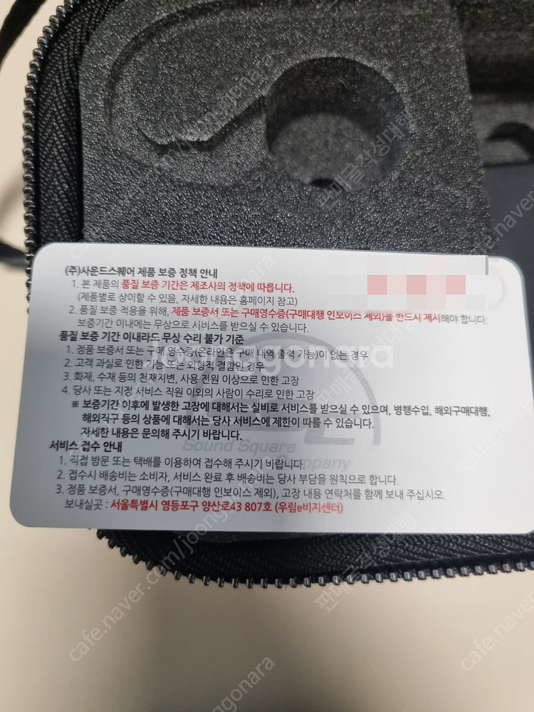 [판매] 노블오디오 NOBLE ONYX 오닉스 이어폰 판매--2