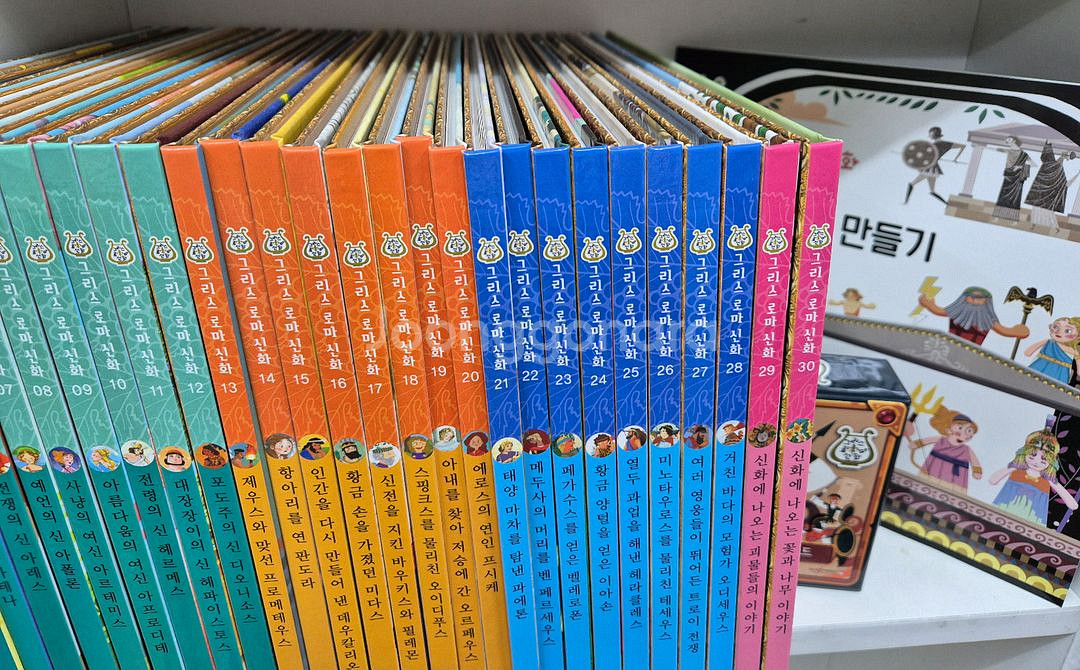 아람북스 ) 그리스 로마신화--1