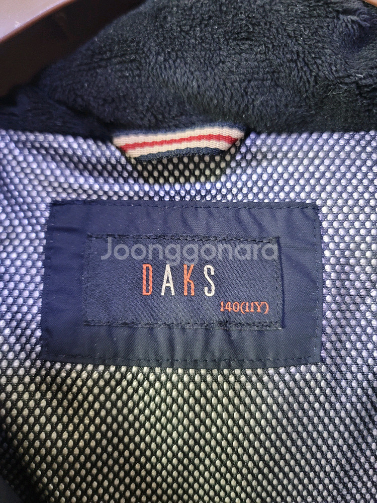 닥스 키즈 패딩 140 구스 남아 여아 130전후--2