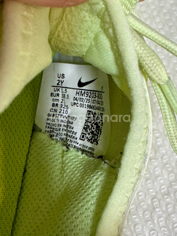 나이키 주니어 팬텀 6 로우 아카데미 키즈 축구화 210(새상품 수준)--2