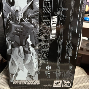 메탈빌드 소울레드 팝니다