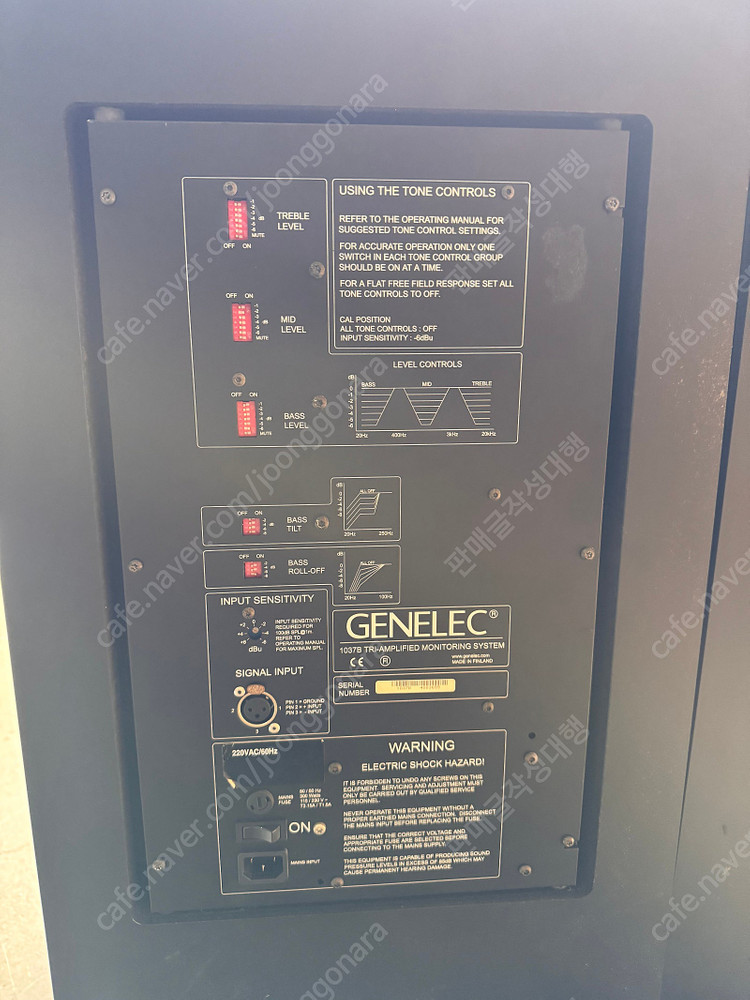 [판매] 제네렉 1037B 스피커 판매 이미지