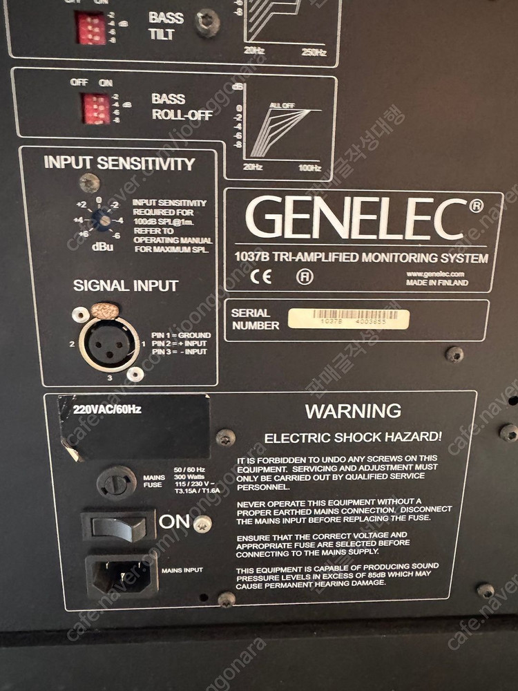 [판매] 제네렉 1037B 스피커 판매 이미지