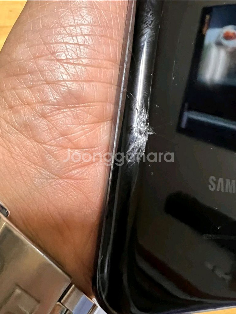 삼성 갤럭시 S20 울트라 블랙 256gb 판매 합니다--2