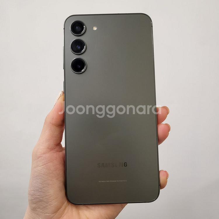 갤럭시 S23플러스 / S급 / 11-7--0