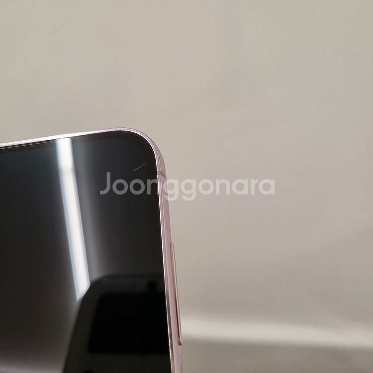 갤럭시 S23플러스 / S급 / 11-6--8