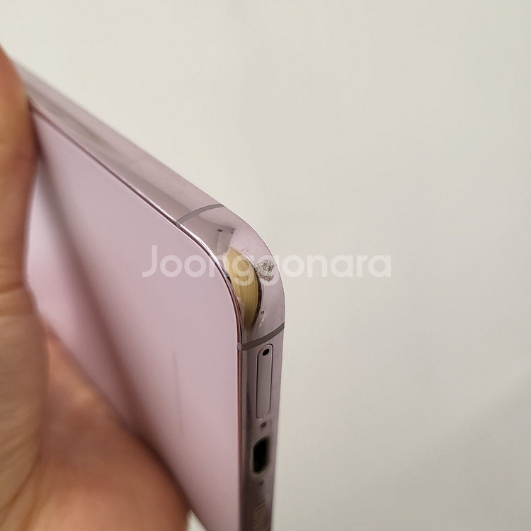 갤럭시 S23플러스 / S급 / 11-6--7