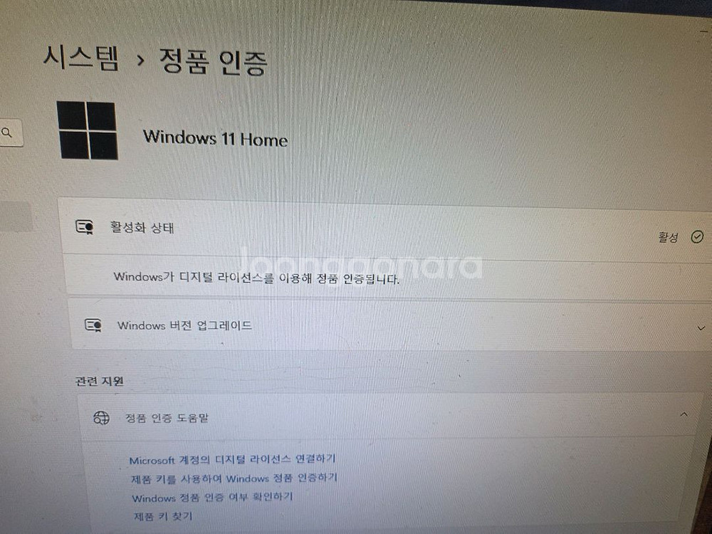i5 6세대 게이밍 컴퓨터 본체--1