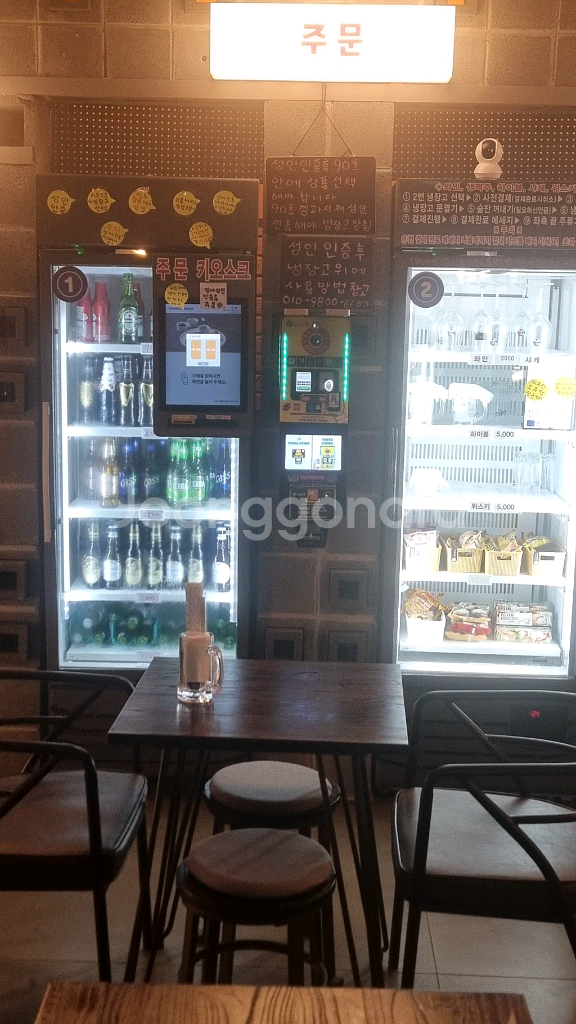 전담 성인 인증 무인 자동 기계 2대--0