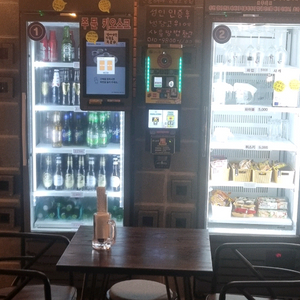 전담 성인 인증 무인 자동 기계 2대