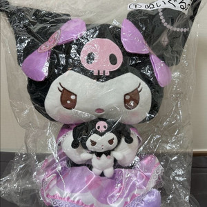 산리오 쿠로미 대형인형 미개봉 아타리쿠지 제일복권 1등상