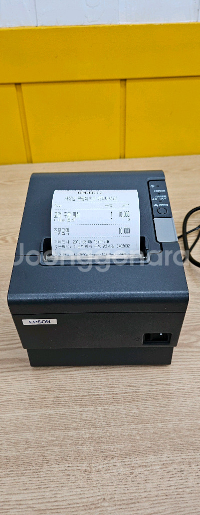 EPSON TM-T88IV POS 영수증 프린터 주문서 프린터 배민,쿠팡, 포스 프린터--2