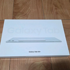 미사용 갤럭시탭 s10+ 풀세트 서비스(케이스,필름)