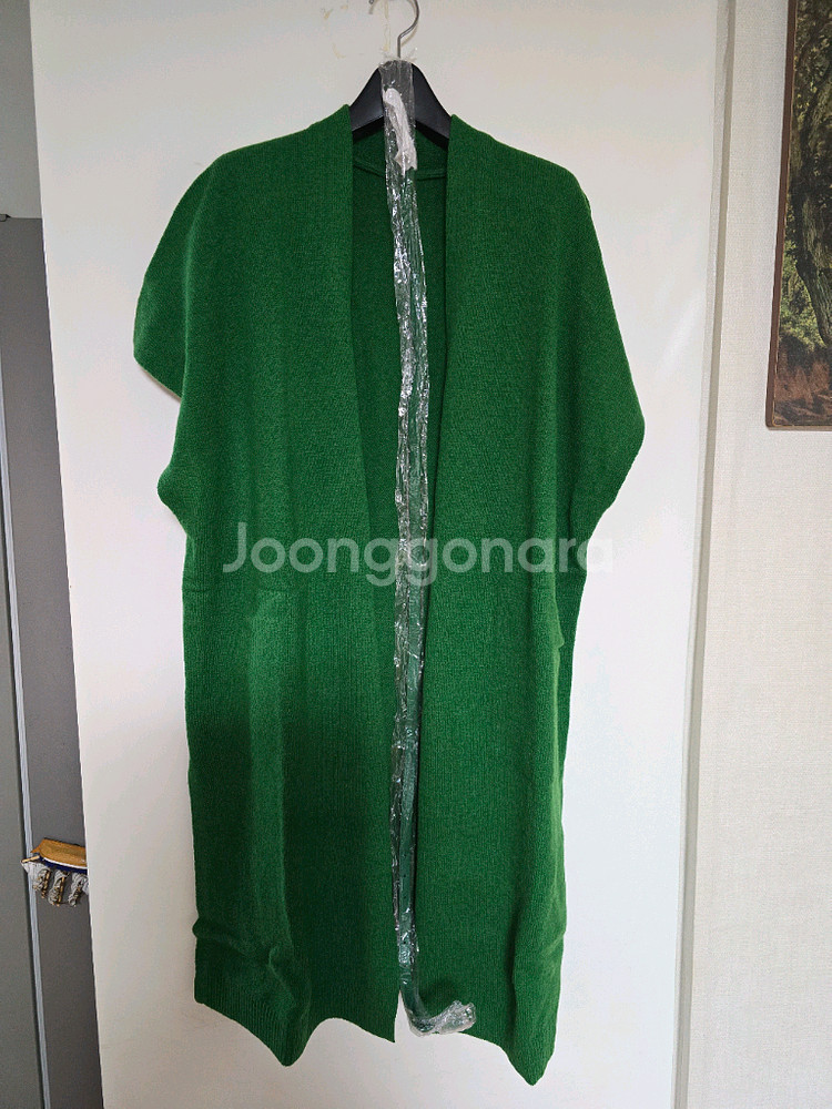 (새상품)메리노울 가디건+벨트포함/66--1