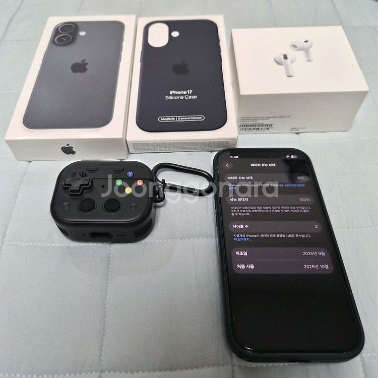 아이폰17 블랙--0