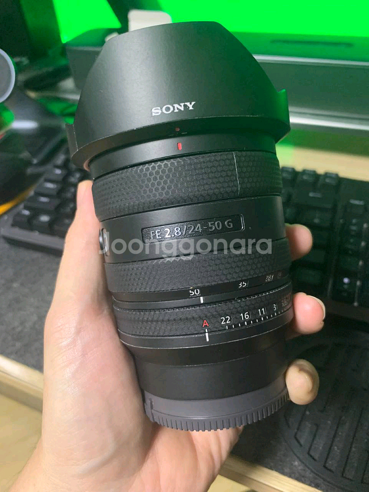 소니 FE 24-50mm F2.8 G 렌즈--1