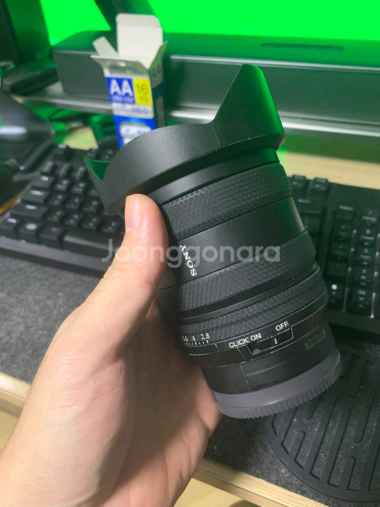 소니 FE 24-50mm F2.8 G 렌즈--3