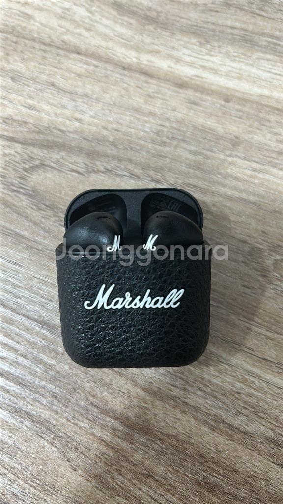 마살 마이너4--1