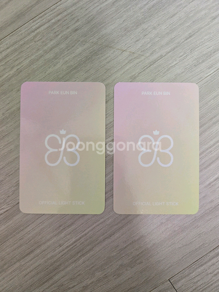 박은빈 포토카드 2장 일괄--1