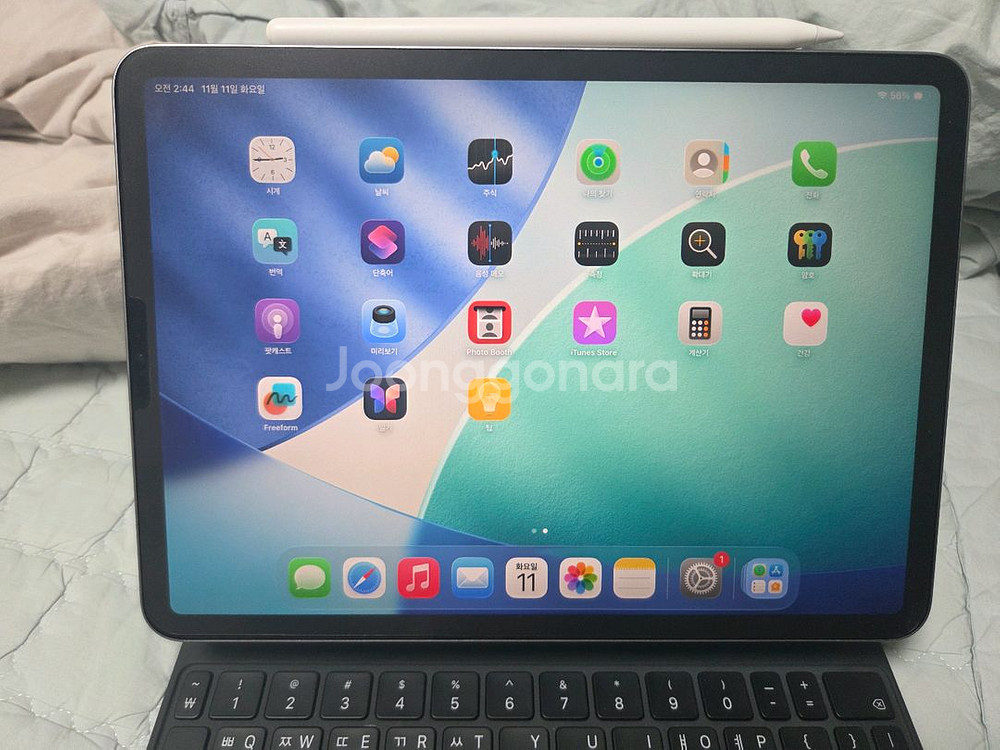 아이패드 프로 M2 11(256)/애플펜슬2/키보드--4