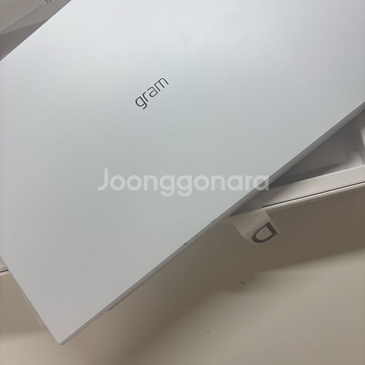[풀박스]LG엘지 그램 15인치 노트북 2023--1