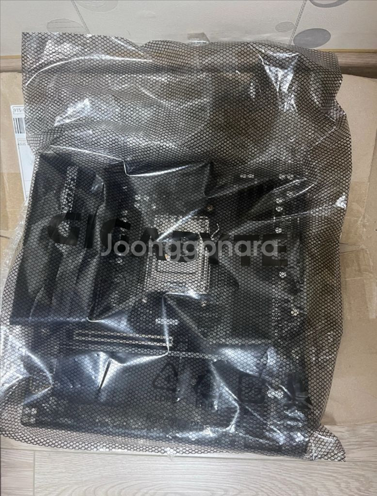 기가바이트 B650m 어로스엘리트--1