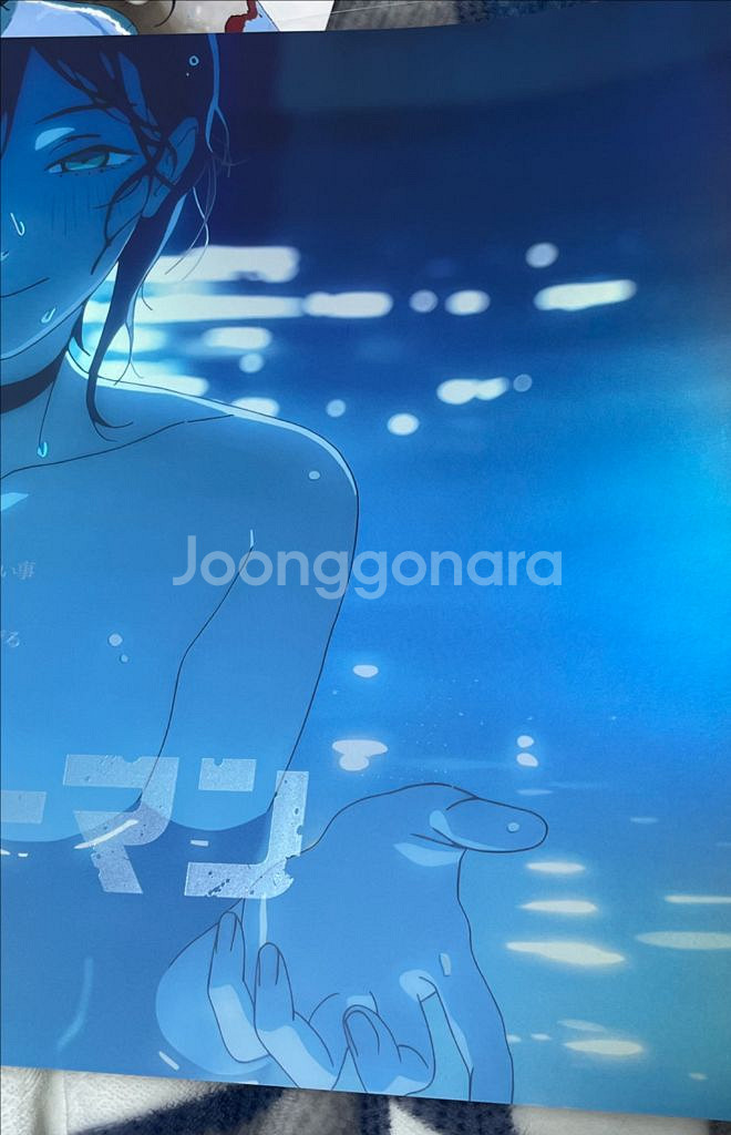 교환) 체인소맨 포스터<-> 룩백 포스터, 특전--2