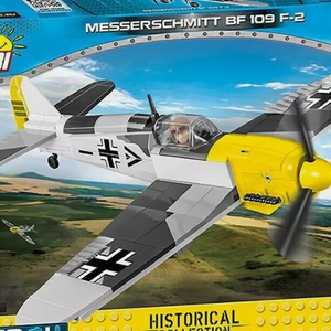 코비블럭 비행기 전투기 5175 BF 109 F-2