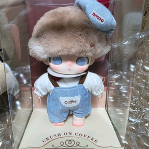 팝마트 디무 커피 키링 새상품