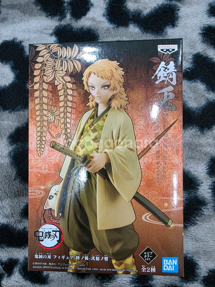 반프레스토 귀멸의칼날 사비토 피규어 미개봉 새상품--0