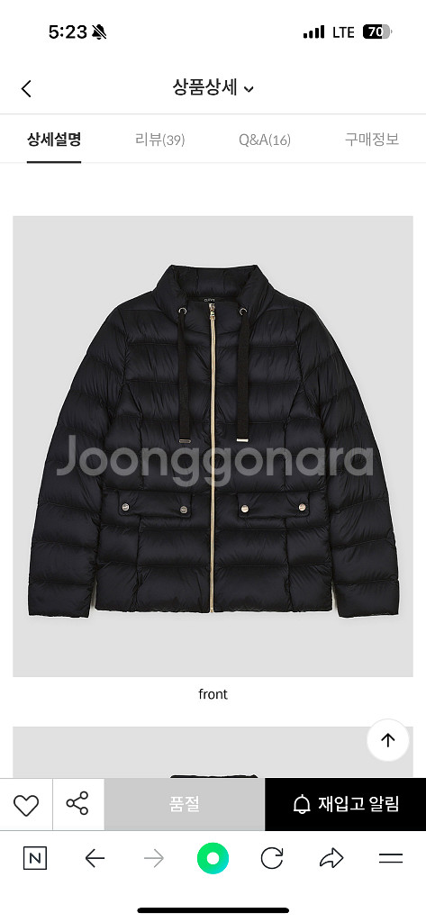 클라비스 여성 패딩 점퍼 블랙 (오리털 경량)--2