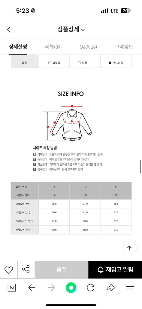 클라비스 여성 패딩 점퍼 블랙 (오리털 경량)--8