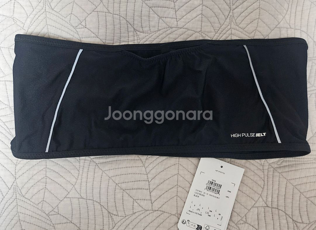 살로몬 러닝 펄스 벨트 블랙 L 새상품--1