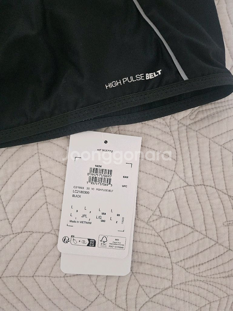 살로몬 러닝 펄스 벨트 블랙 L 새상품--2