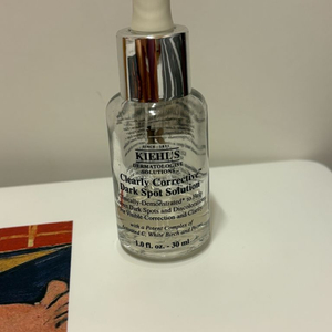 키엘 클리어리 코렉티브 다크 스팟 솔루션