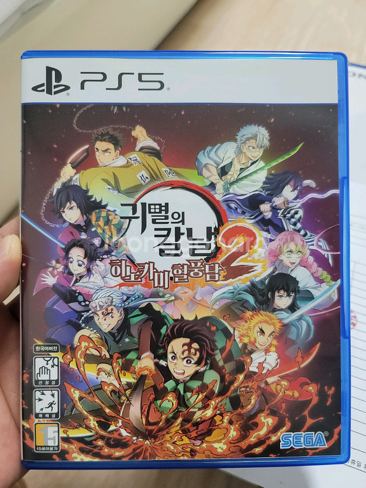 PS5 슬림 디스크 스탠다드 박스풀셋 팝니다--1