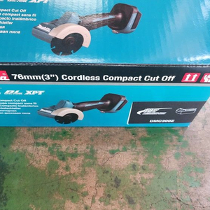 마끼다 충전컴팩트컷터 DMC300Z 본체 3인치