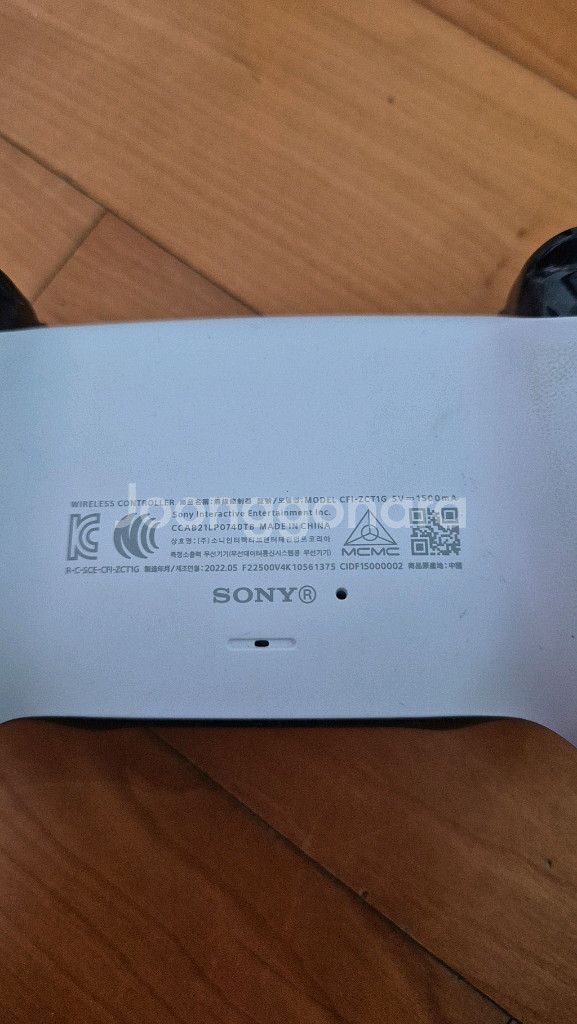 플스5 (ps5) 디스크 1118a + 게임 디스크 2장--6