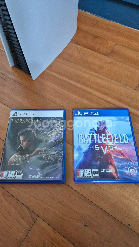 플스5 (ps5) 디스크 1118a + 게임 디스크 2장--4