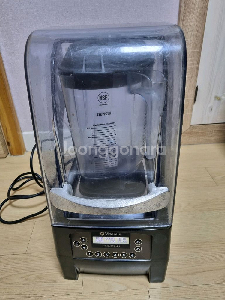 바이타믹스 콰이어트 원 블렌더 볼포함--0