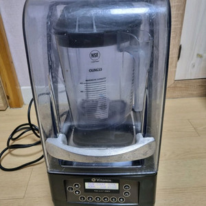 바이타믹스 콰이어트 원 블렌더 볼포함