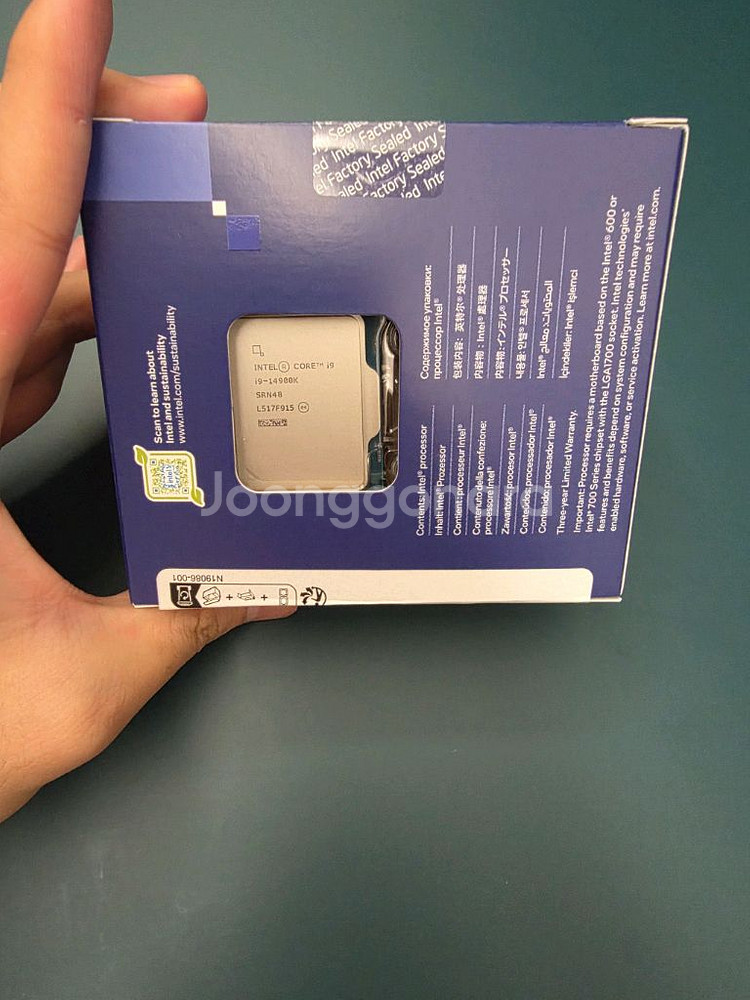 인텔 코어 i9-14900K 14세대 CPU (미개봉)--1