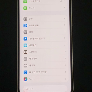 [택포]아이폰12프로 128 실버