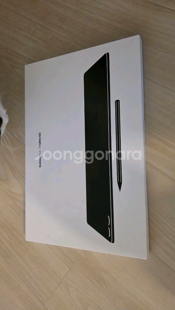 갤럭시탭 S11 울트라 5G 1Tb 램16g 미개봉--0